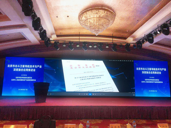 6t����(6TSPORTS)�����Źɷݹ�˾