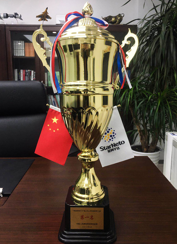 6t����(6TSPORTS)�����Źɷݹ�˾