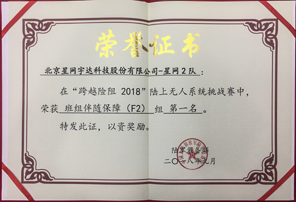 6t����(6TSPORTS)�����Źɷݹ�˾