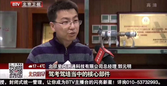 6t����(6TSPORTS)�����Źɷݹ�˾