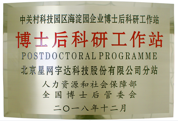 6t����(6TSPORTS)�����Źɷݹ�˾