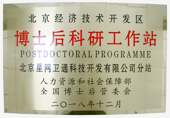 6t����(6TSPORTS)�����Źɷݹ�˾