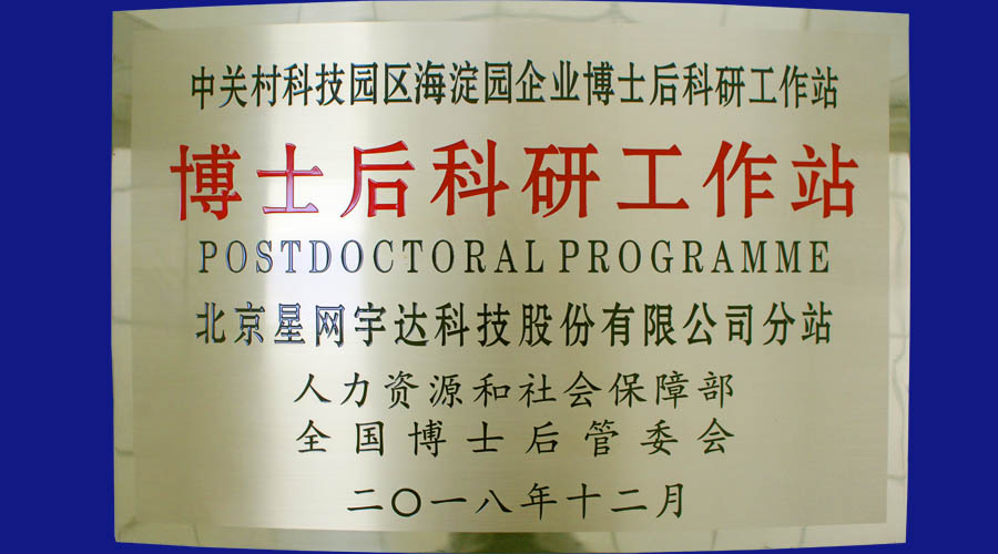 6t������ȫ���ӹ�˾������ͨ�Ի���������ʿ���������վ��վ��ͬʱ����