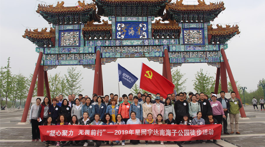 �����ľ�������ηǰ�С�����6t��������ͽ���˶�Բ������