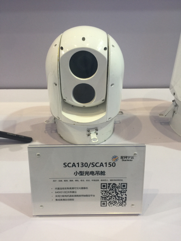 6t����(6TSPORTS)�����Źɷݹ�˾