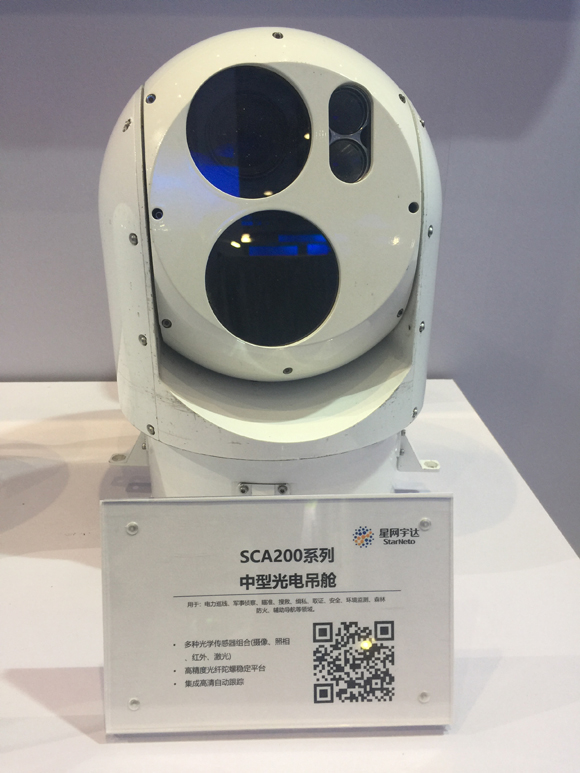 6t����(6TSPORTS)�����Źɷݹ�˾