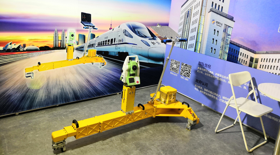 6t����Я��һ����·�����⳵����ARTS 2019�Ϻ������Ƚ������ͨ����չ����