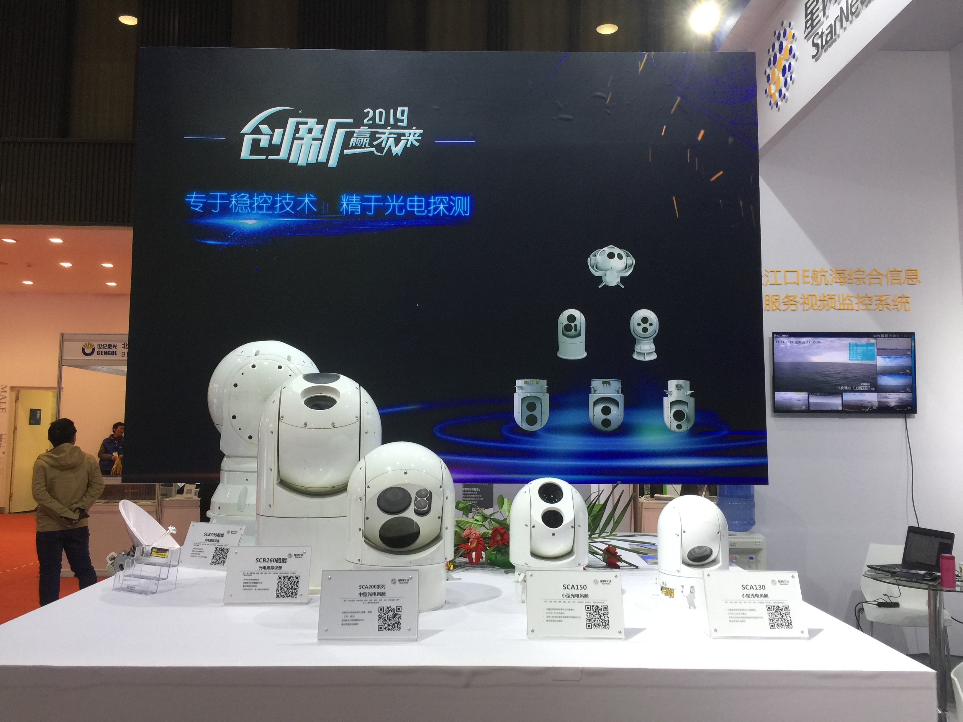 6t����(6TSPORTS)�����Źɷݹ�˾