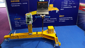 6t������һ�������⳵�����ʮ����й������ִ�����·����װ��չ