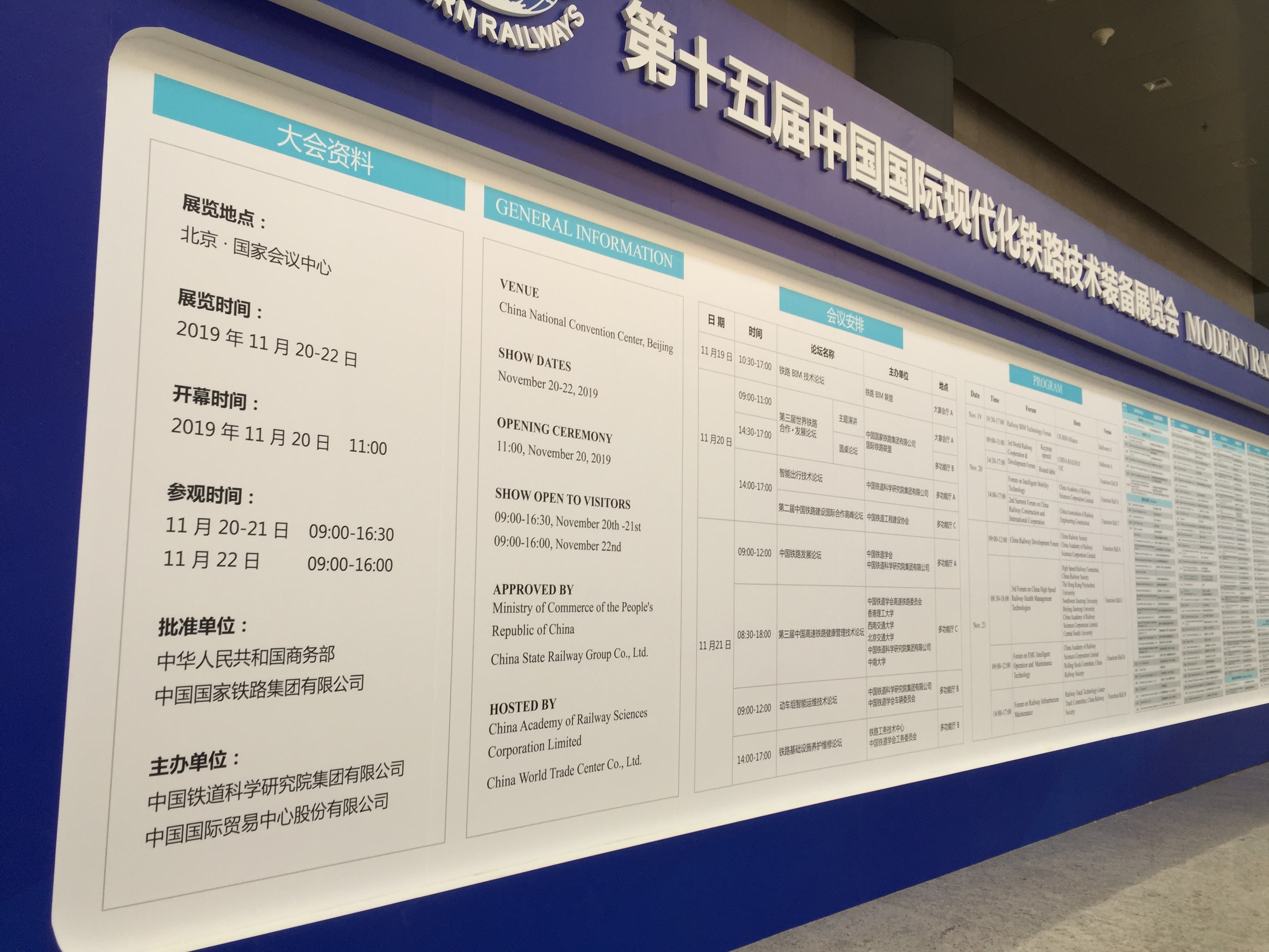 6t����(6TSPORTS)�����Źɷݹ�˾