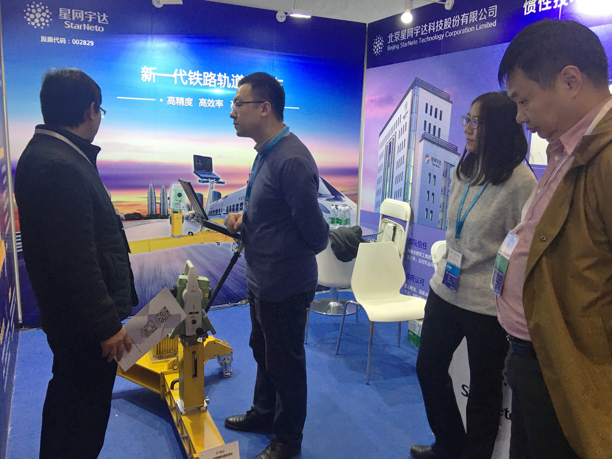 6t����(6TSPORTS)�����Źɷݹ�˾