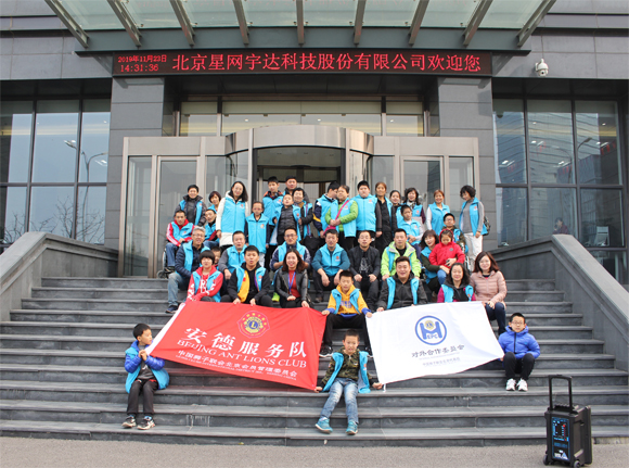 6t����(6TSPORTS)�����Źɷݹ�˾