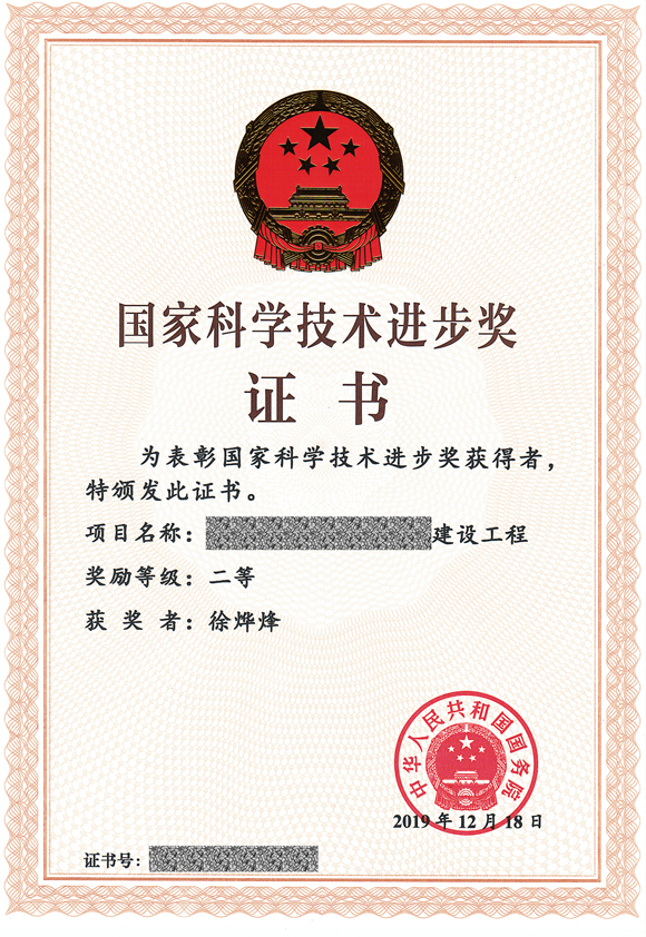 6t����(6TSPORTS)�����Źɷݹ�˾