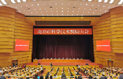 �����п�ѧ���ս������������ܲ����Ƿ��ٻ����������йش影