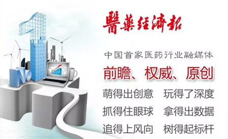 腾博tengbo9885_首页(欢迎您)