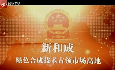 腾博tengbo9885_首页(欢迎您)