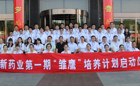 �ڲ�tengbo9885_��ҳ(��ӭ��)