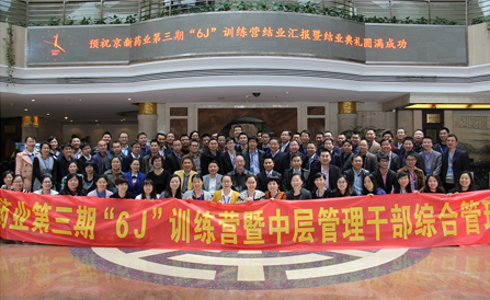 �ڲ�tengbo9885_��ҳ(��ӭ��)