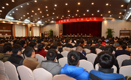 �ڲ�tengbo9885_��ҳ(��ӭ��)