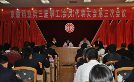 腾博tengbo9885_首页(欢迎您)