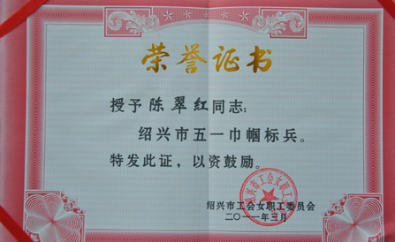 腾博tengbo9885_首页(欢迎您)