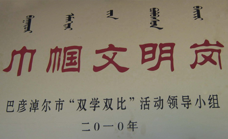 腾博tengbo9885_首页(欢迎您)