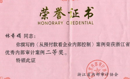 腾博tengbo9885_首页(欢迎您)