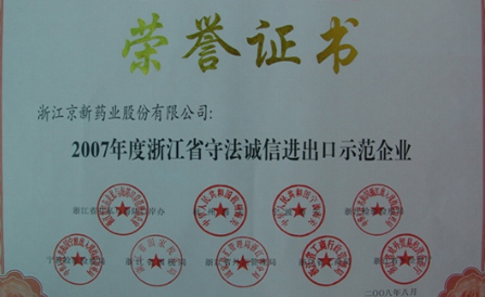 腾博tengbo9885_首页(欢迎您)