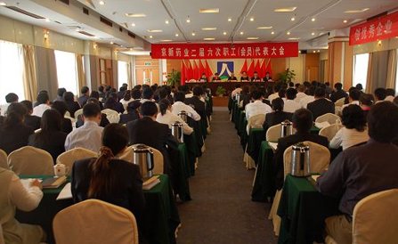 腾博tengbo9885_首页(欢迎您)