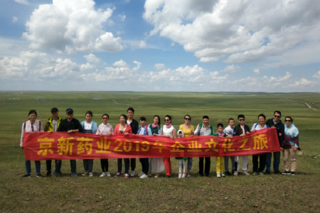 �ڲ�tengbo9885_��ҳ(��ӭ��)