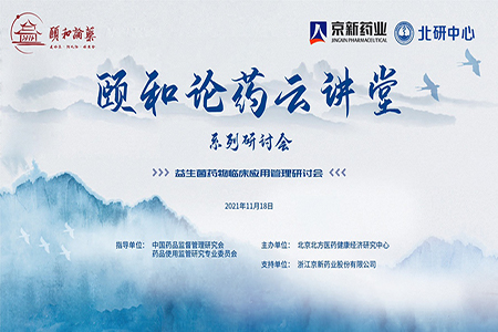 腾博tengbo9885_首页(欢迎您)
