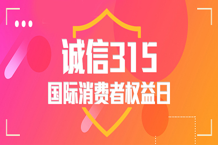 腾博tengbo9885_首页(欢迎您)