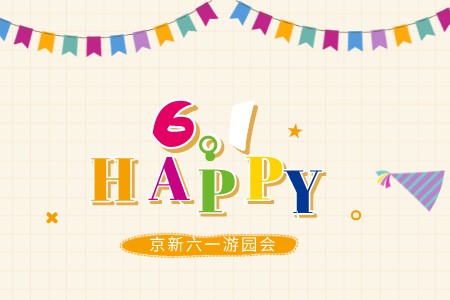腾博tengbo9885_首页(欢迎您)