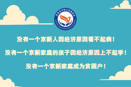 腾博tengbo9885_首页(欢迎您)