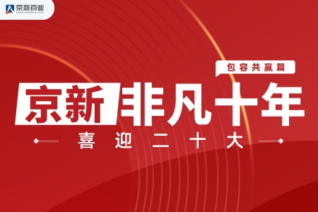 腾博tengbo9885_首页(欢迎您)