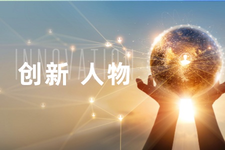 腾博tengbo9885_首页(欢迎您)