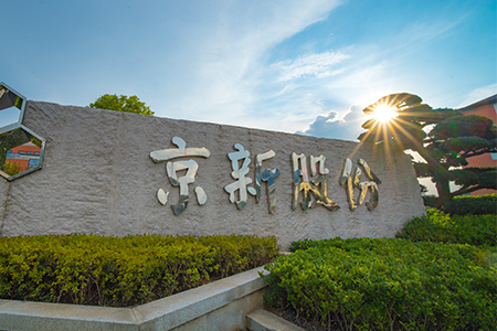 腾博tengbo9885_首页(欢迎您)