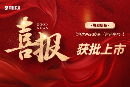 腾博tengbo9885_首页(欢迎您)