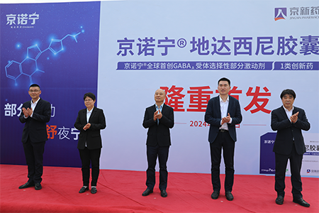 腾博tengbo9885_首页(欢迎您)