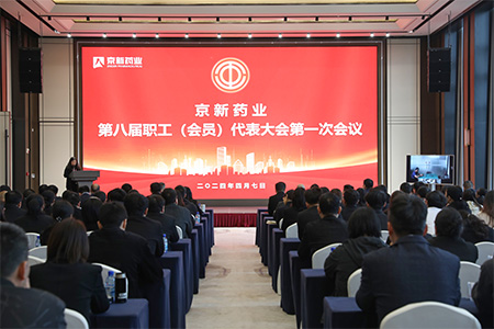 腾博tengbo9885_首页(欢迎您)