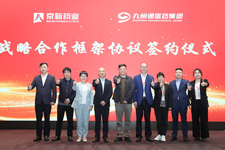 腾博tengbo9885_首页(欢迎您)