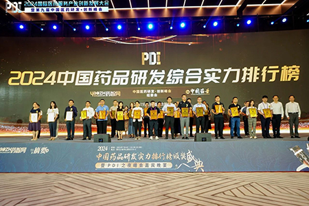 腾博tengbo9885_首页(欢迎您)