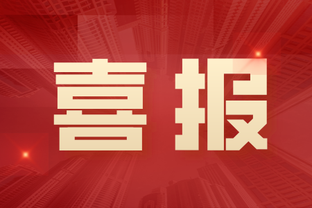腾博tengbo9885_首页(欢迎您)