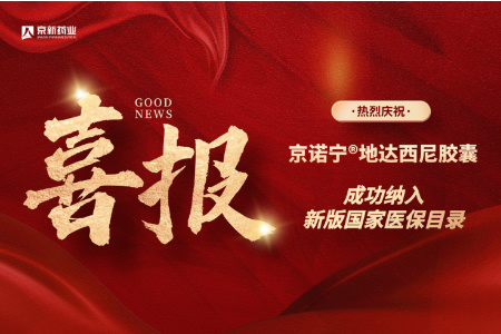 腾博tengbo9885_首页(欢迎您)