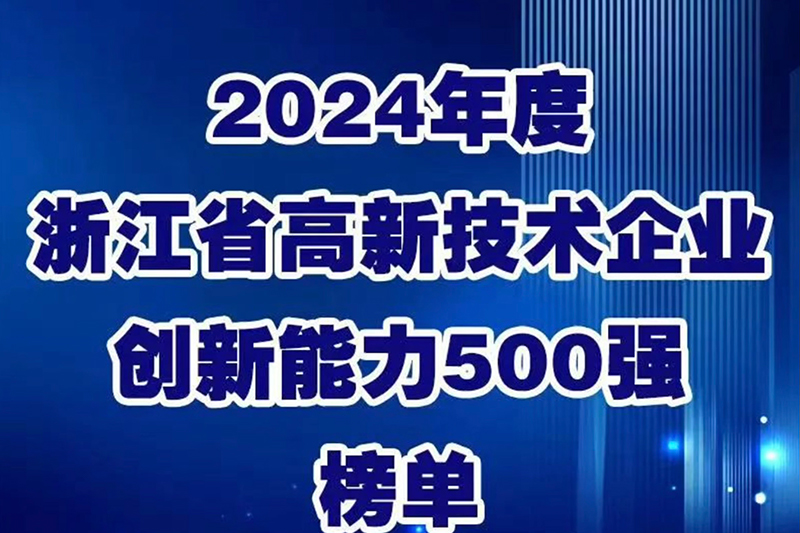 腾博tengbo9885_首页(欢迎您)