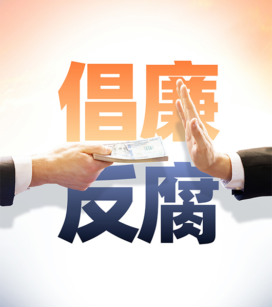 腾博tengbo9885_首页(欢迎您)